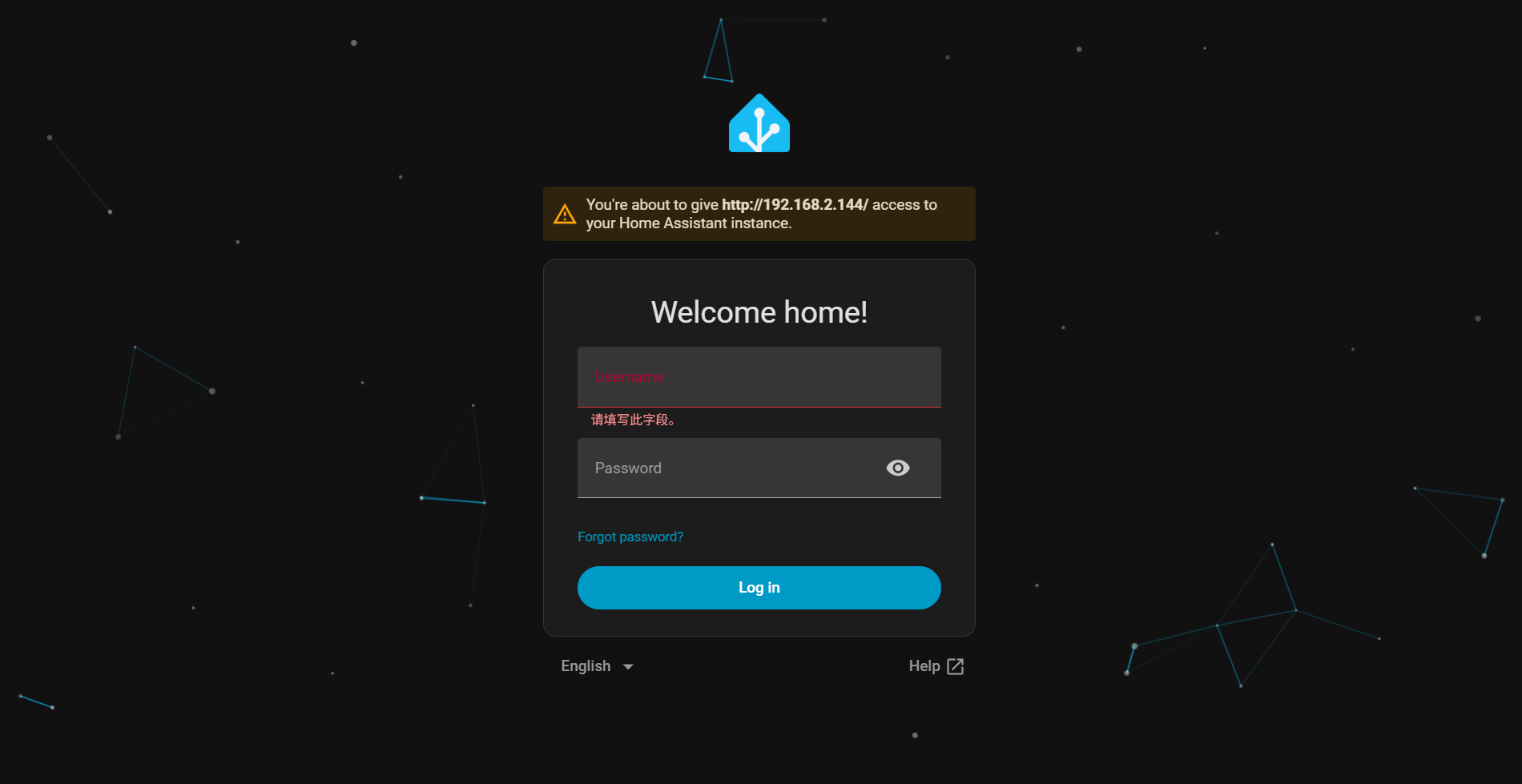 Home Assistant sign-in page