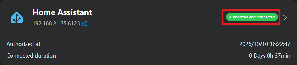 Home Assistant status