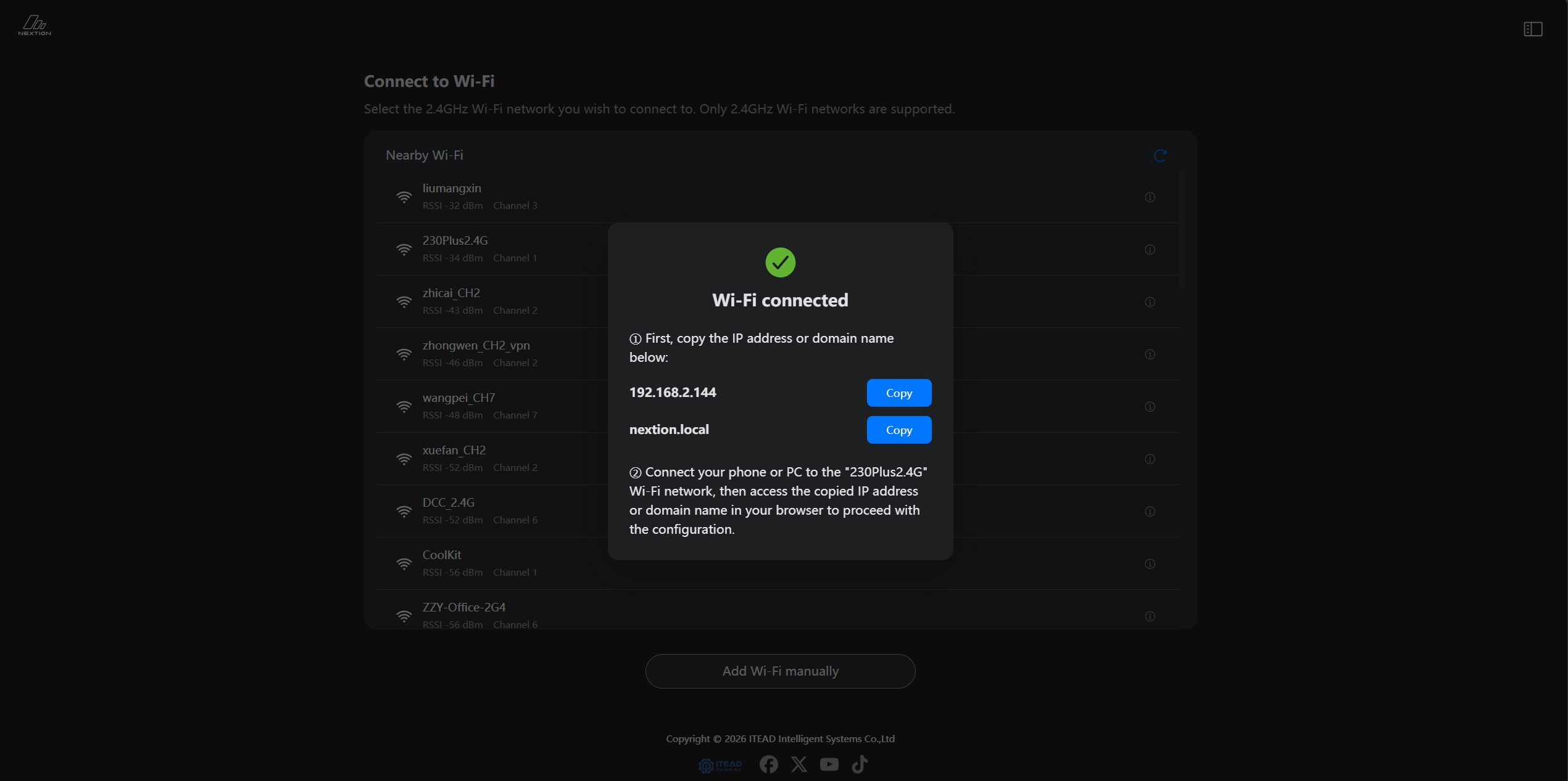 Desktop Wi-Fi connection success dialog