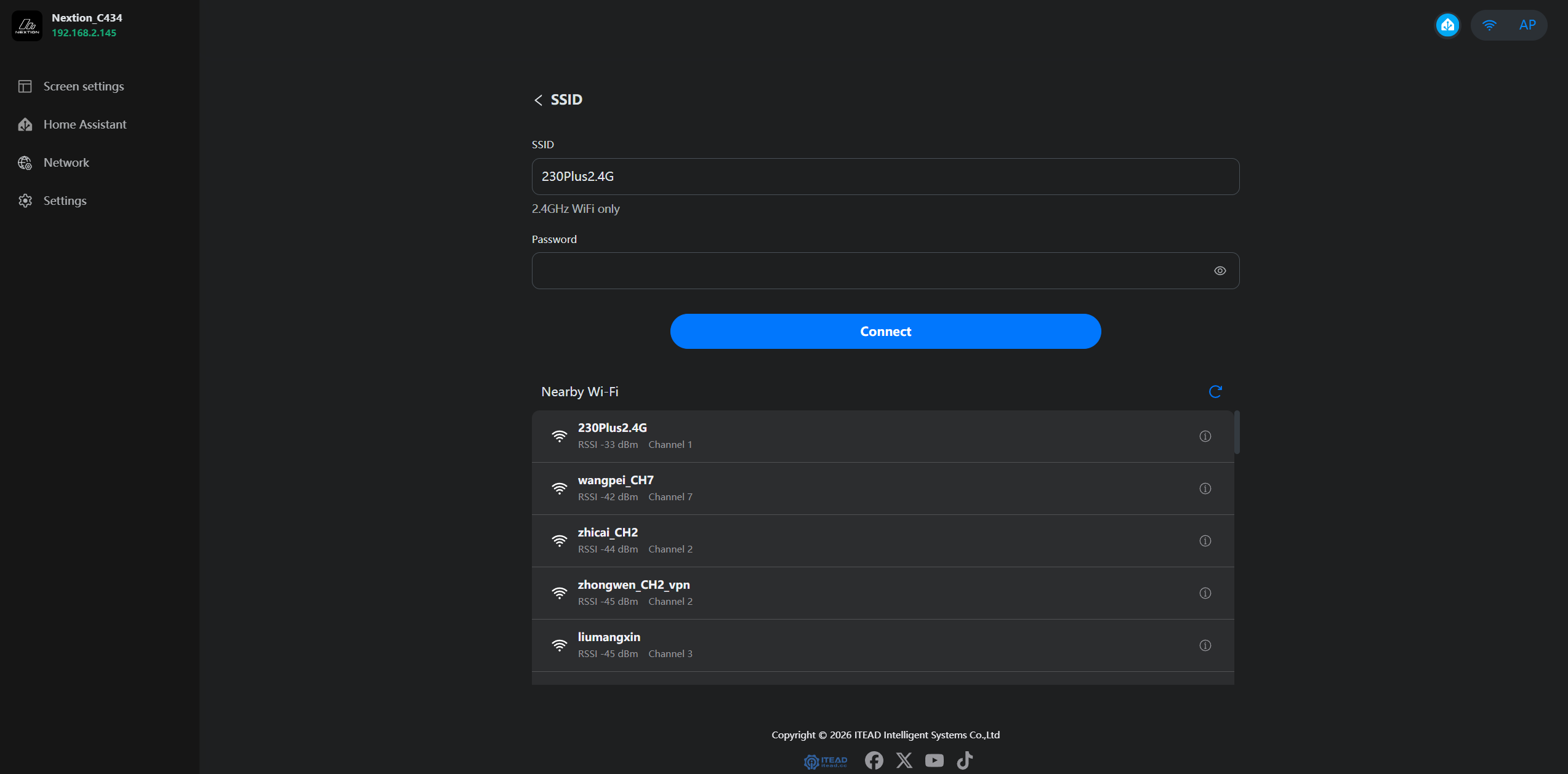 Desktop WLAN SSID settings page
